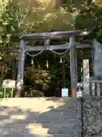戸隠神社宝光社(長野県)
