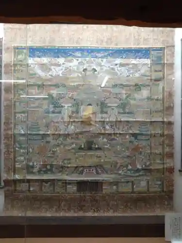 称名寺(北海道)