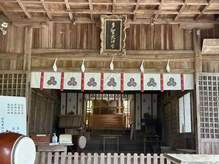 多賀神社(山口県)