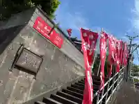 長心寺の{uncategorized: "未分類", other: "その他", undefined: "問題あり", building: "その他建物", grave: "お墓", sacred_gate: "鳥居", guardian: "狛犬", statue: "像", buddha: "仏像", history: "歴史", nature: "自然", garden: "庭園", animal: "動物", pagoda: "塔", temizu: "手水舎", mountain_gate: "山門・神門", sanctuary: "本殿・本堂", subordinate: "末社・摂社", art: "芸術", scenery: "景色", jizo: "地蔵", ema: "絵馬", goshuin: "御朱印", omikuji: "おみくじ", items: "授与品その他", amulet: "お守り", goshuincho: "御朱印帳", eats: "食事", festival: "お祭り", votive_dance: "神楽", shichigosan: "七五三参", wedding: "結婚式", experience: "体験その他", initially: "初詣", around: "周辺", anti_infection: "感染症対策"}