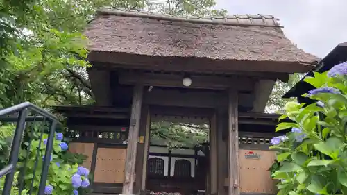 泥牛庵(神奈川県)