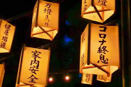 立志神社のお祭り