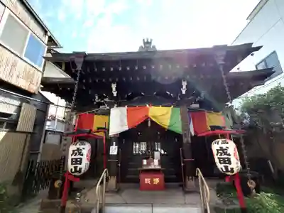 一心寺(東京都)