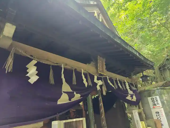 白光大神(石切)(大阪府)