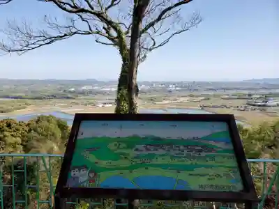 神出神社の景色