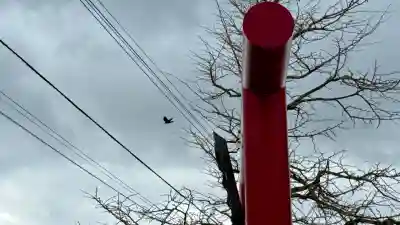 谷好稲荷神社(北海道)