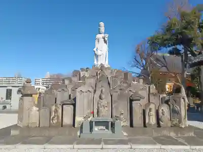 和光院(埼玉県)