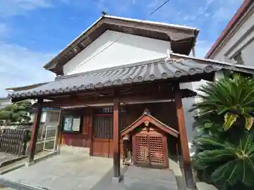 大念寺(大阪府)