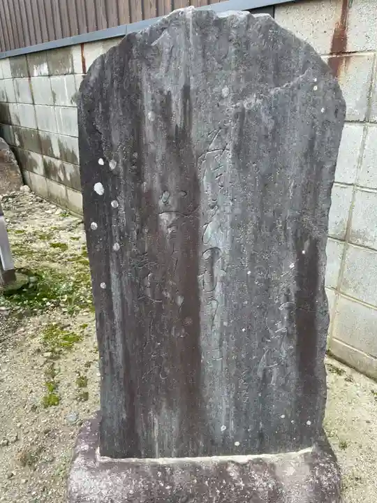 櫟谷七野神社(京都府)