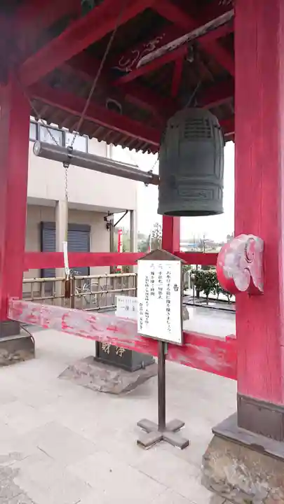 長谷寺(白岩観音)のその他建物