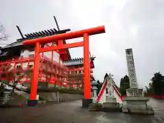 宝徳山稲荷大社の鳥居