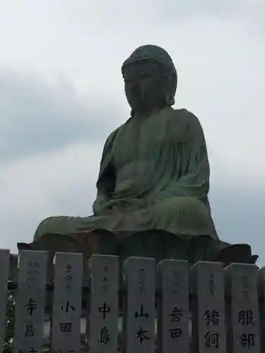 成田山名古屋別院大聖寺(犬山成田山)(愛知県)