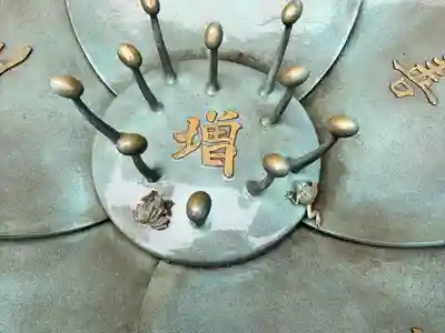 深大寺(東京都)