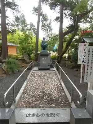 日限地蔵尊 観音院(群馬県)
