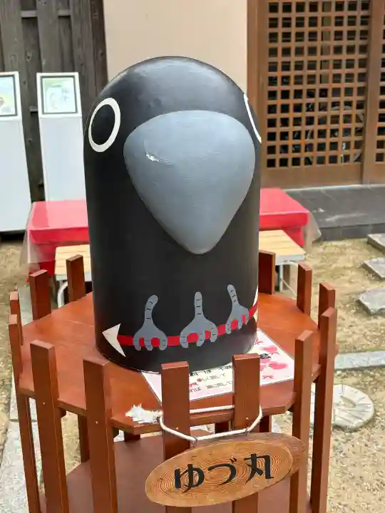 弓弦羽神社の{uncategorized: "未分類", other: "その他", undefined: "問題あり", building: "その他建物", grave: "お墓", sacred_gate: "鳥居", guardian: "狛犬", statue: "像", buddha: "仏像", history: "歴史", nature: "自然", garden: "庭園", animal: "動物", pagoda: "塔", temizu: "手水舎", mountain_gate: "山門・神門", sanctuary: "本殿・本堂", subordinate: "末社・摂社", art: "芸術", scenery: "景色", jizo: "地蔵", ema: "絵馬", goshuin: "御朱印", omikuji: "おみくじ", items: "授与品その他", amulet: "お守り", goshuincho: "御朱印帳", eats: "食事", festival: "お祭り", votive_dance: "神楽", shichigosan: "七五三参", wedding: "結婚式", experience: "体験その他", initially: "初詣", around: "周辺", anti_infection: "感染症対策"}