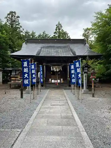 滑川神社 - 仕事と子どもの守り神(福島県)