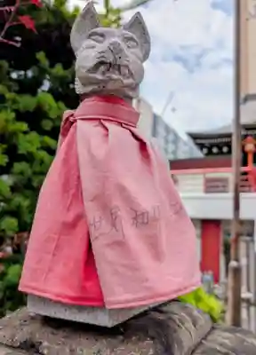 豊川稲荷札幌別院(玉宝禅寺)(北海道)