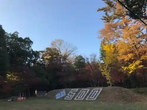 武田神社のその他建物