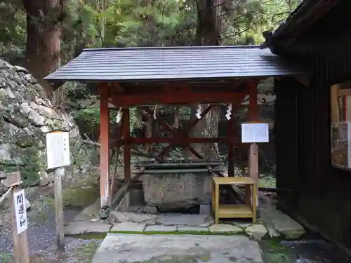 與喜天満神社(奈良県)