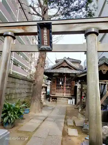 古壽老稲荷神社の鳥居