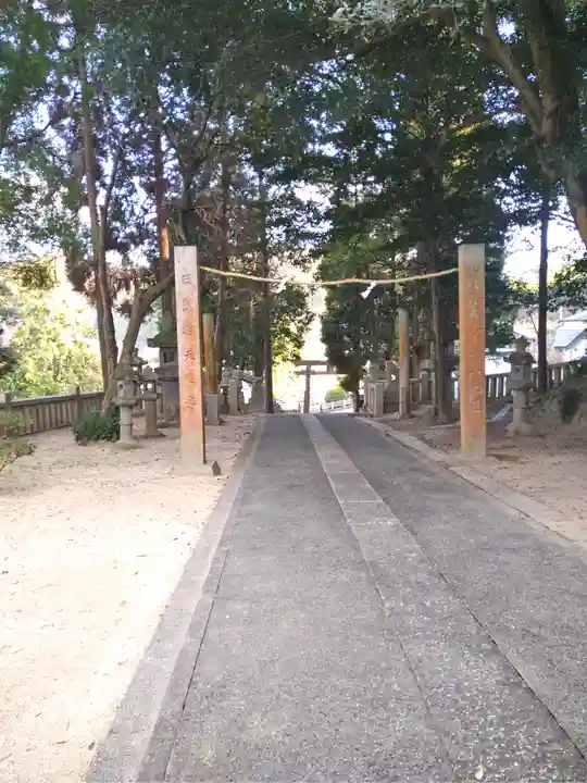 素盞嗚神社のその他建物