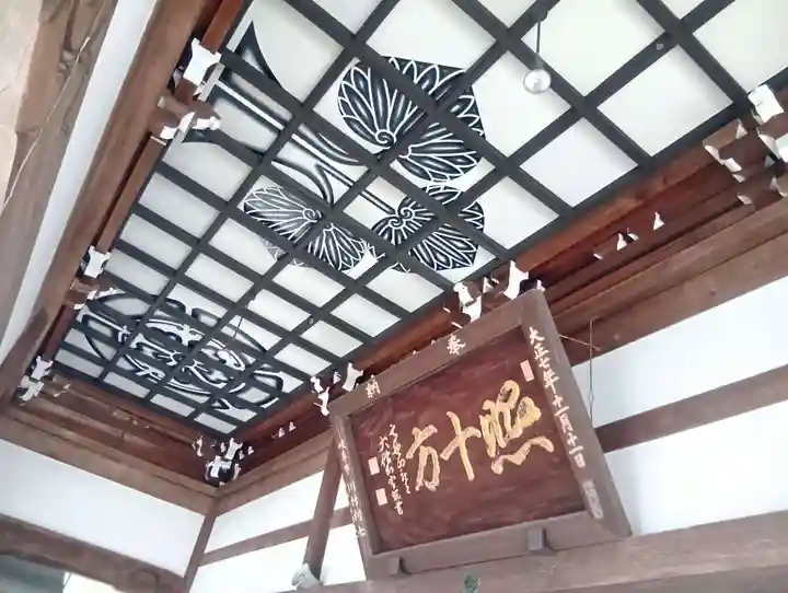 岐阜善光寺(岐阜県)