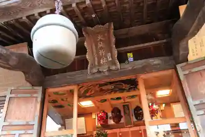 大鏑神社の本殿・本堂