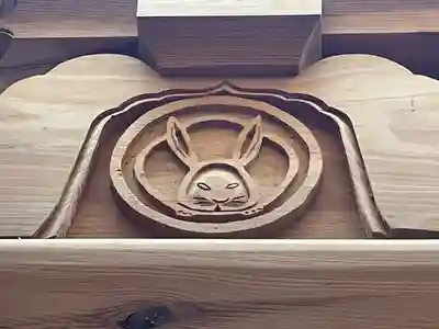 光兎神社のその他建物