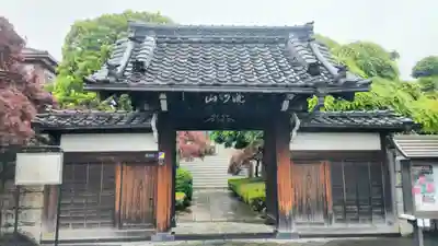 金剛寺(東京都)