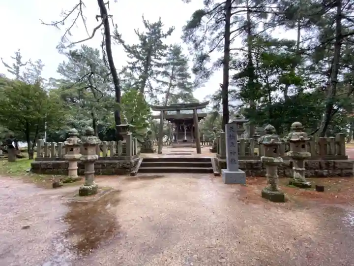 天橋立神社の鳥居