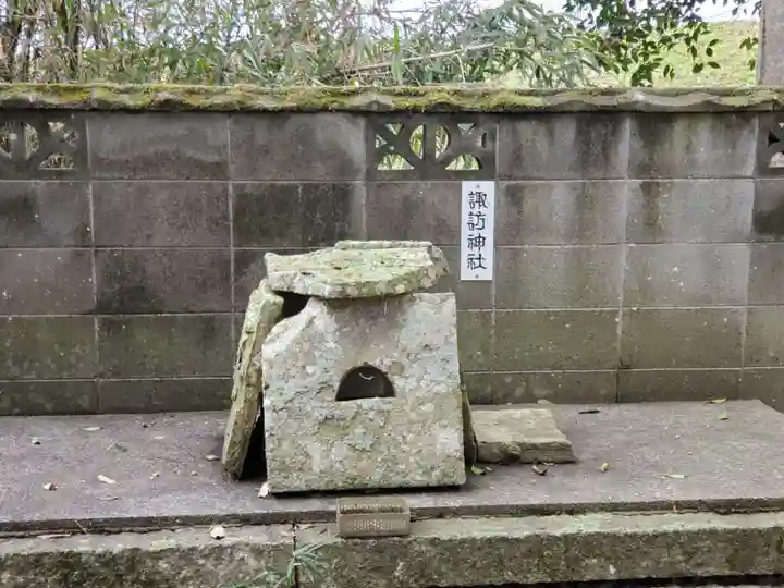 若一神社の末社・摂社