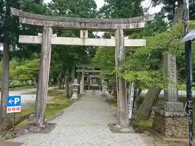 久久比神社の鳥居