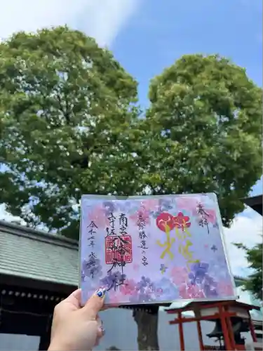 南宮宇佐八幡神社（脇浜神社）(兵庫県)
