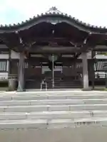 新長谷寺(八町観音)(茨城県)