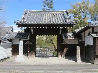 廬山寺(廬山天台講寺)(京都府)