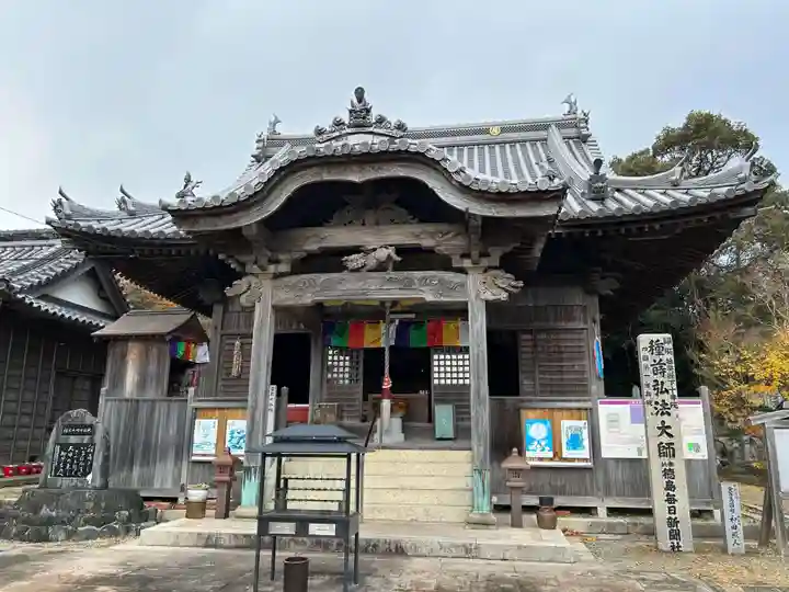 東林院(種蒔大師)(徳島県)
