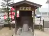 長尾天神宮(香川県)