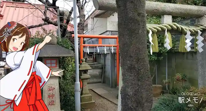 染井稲荷神社のその他建物