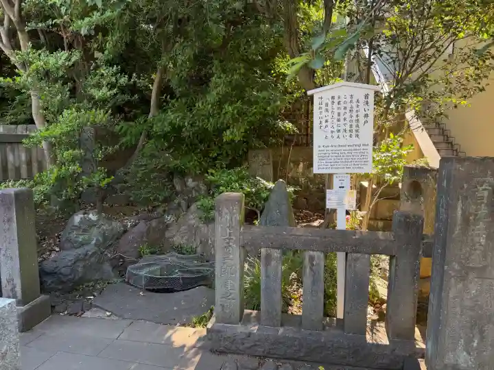 泉岳寺の{uncategorized: "未分類", other: "その他", undefined: "問題あり", building: "その他建物", grave: "お墓", sacred_gate: "鳥居", guardian: "狛犬", statue: "像", buddha: "仏像", history: "歴史", nature: "自然", garden: "庭園", animal: "動物", pagoda: "塔", temizu: "手水舎", mountain_gate: "山門・神門", sanctuary: "本殿・本堂", subordinate: "末社・摂社", art: "芸術", scenery: "景色", jizo: "地蔵", ema: "絵馬", goshuin: "御朱印", omikuji: "おみくじ", items: "授与品その他", amulet: "お守り", goshuincho: "御朱印帳", eats: "食事", festival: "お祭り", votive_dance: "神楽", shichigosan: "七五三参", wedding: "結婚式", experience: "体験その他", initially: "初詣", around: "周辺", anti_infection: "感染症対策"}