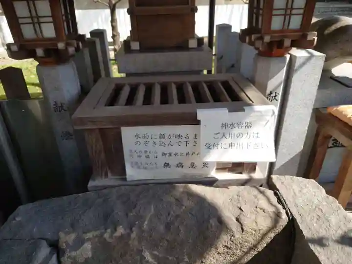 真清田神社のその他建物