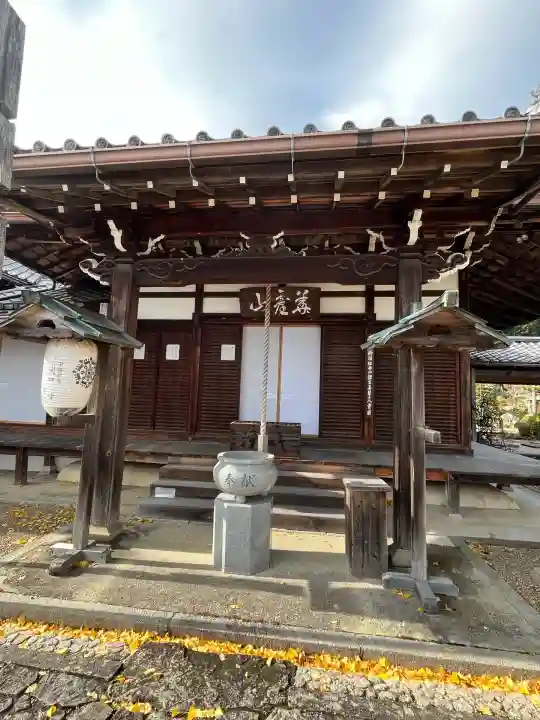 三鈷寺(京都府)