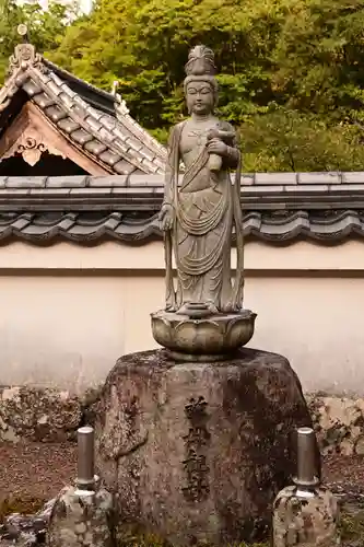 青源寺(高知県)