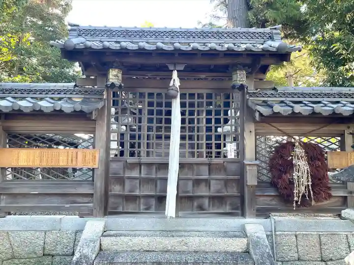 狩上神社(滋賀県)