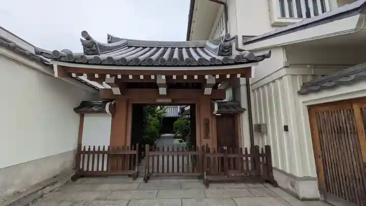 専念寺(奈良県)