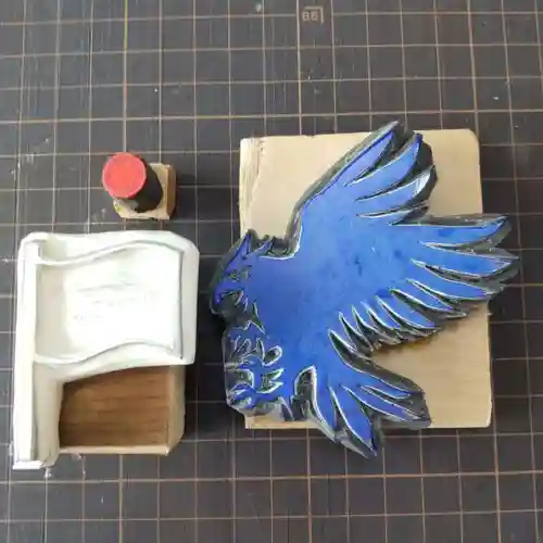 七重浜海津見神社(北海道)