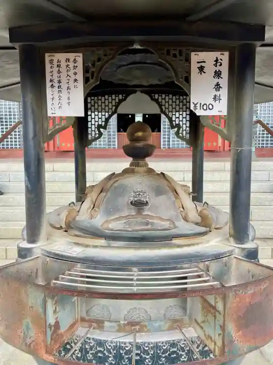 成田山平和大塔の{uncategorized: "未分類", other: "その他", undefined: "問題あり", building: "その他建物", grave: "お墓", sacred_gate: "鳥居", guardian: "狛犬", statue: "像", buddha: "仏像", history: "歴史", nature: "自然", garden: "庭園", animal: "動物", pagoda: "塔", temizu: "手水舎", mountain_gate: "山門・神門", sanctuary: "本殿・本堂", subordinate: "末社・摂社", art: "芸術", scenery: "景色", jizo: "地蔵", ema: "絵馬", goshuin: "御朱印", omikuji: "おみくじ", items: "授与品その他", amulet: "お守り", goshuincho: "御朱印帳", eats: "食事", festival: "お祭り", votive_dance: "神楽", shichigosan: "七五三参", wedding: "結婚式", experience: "体験その他", initially: "初詣", around: "周辺", anti_infection: "感染症対策"}