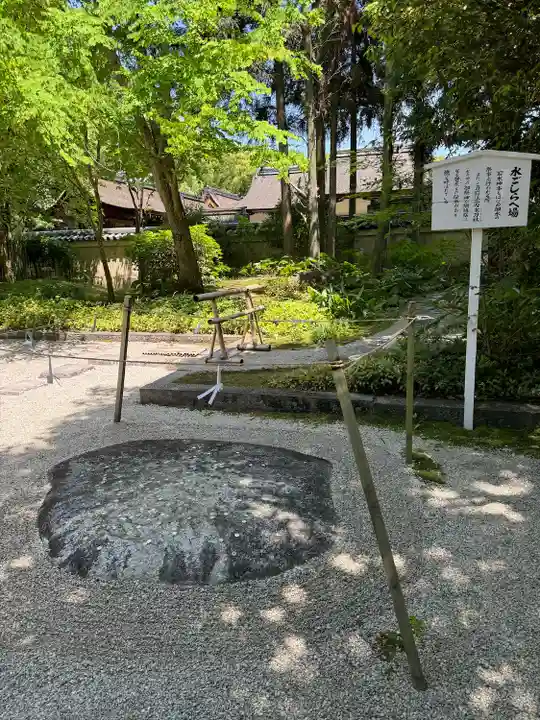 賀茂御祖神社(下鴨神社)(京都府)