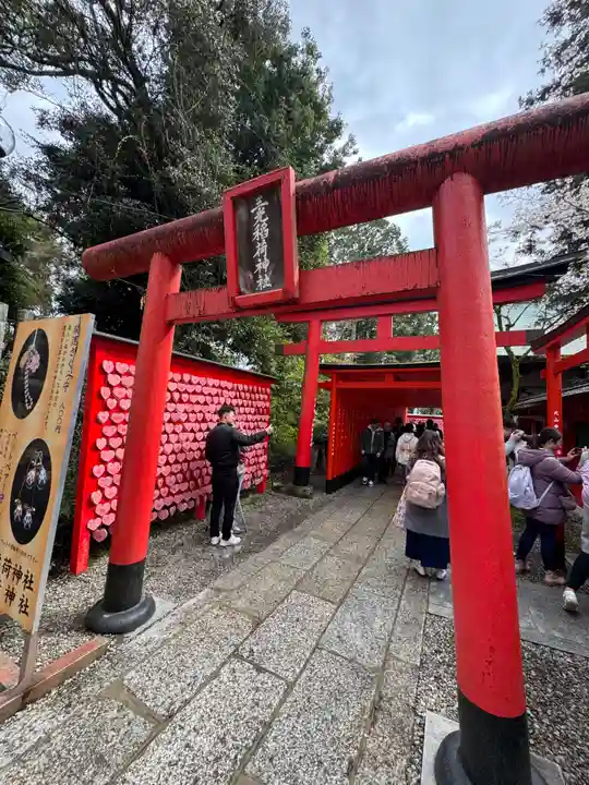 針綱神社(愛知県)