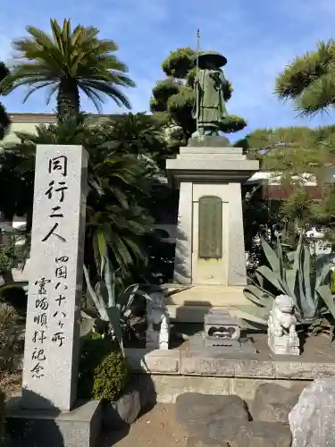 円蔵寺(神奈川県)