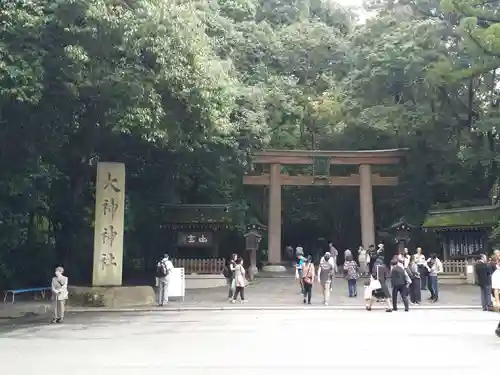 大神神社の鳥居